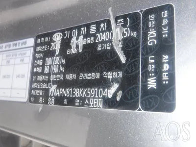 2018 Kia Sportage KNAPN813BKK591046 VIN:KNAPN813BKK591046
