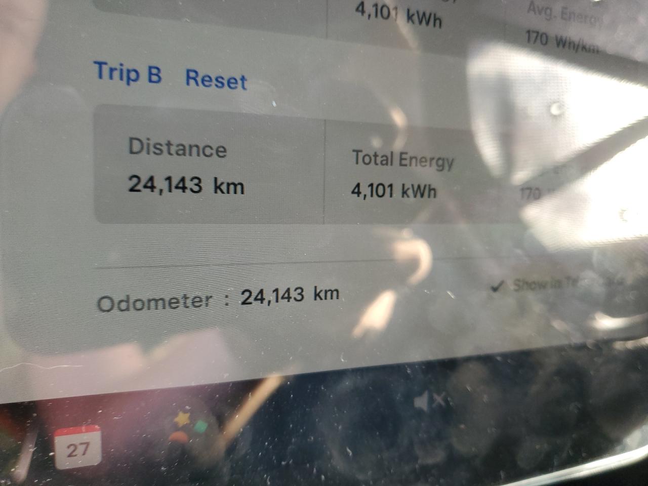 2023 TESLA MODEL Y  VIN:LRWYGDFD5PC221356