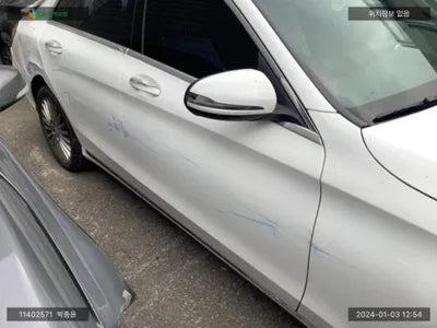 2016 Mercedes-Benz C 220 WDDWF0EB5HR216846 VIN:WDDWF0EB5HR216846