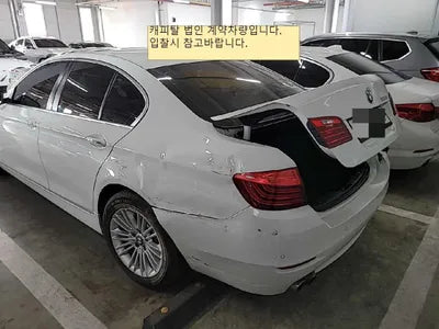 2015 BMW 520 WBA5E5105FG058153 VIN:WBA5E5105FG058153