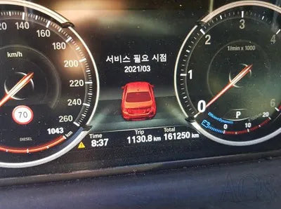 2016 BMW 520 WBA5E5101GG071385 VIN:WBA5E5101GG071385