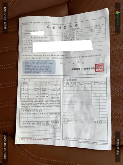 2020 Jaguar XF SAJBA4BN1LCY83505 VIN:SAJBA4BN1LCY83505