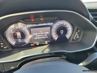 2020 Audi Q3 WAUZZZF35L1108693 VIN:WAUZZZF35L1108693