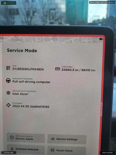 2020 Tesla Model 3 5YJ3E1EB0LF694824 VIN:5YJ3E1EB0LF694824