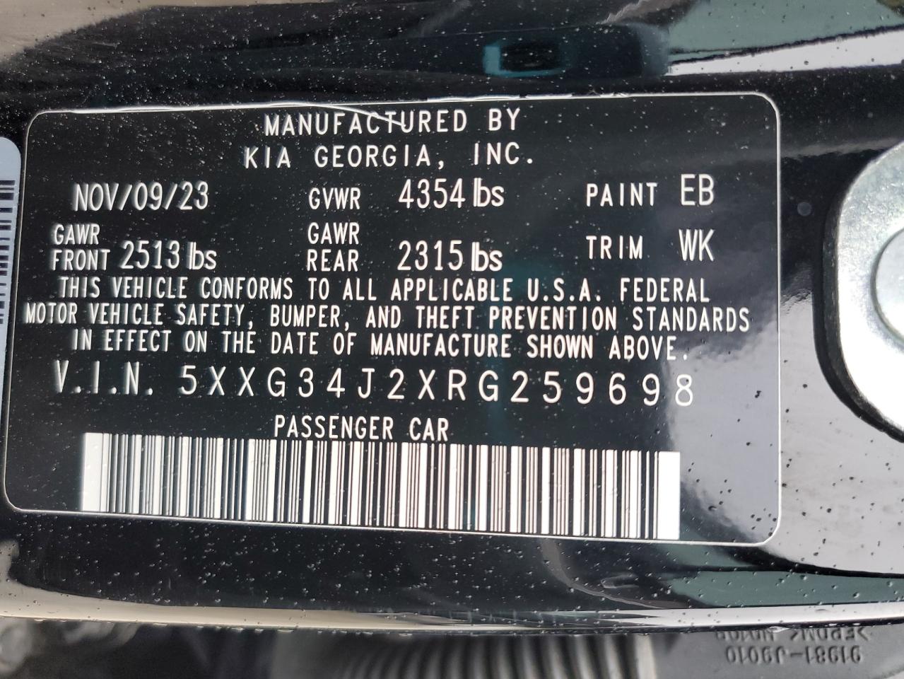 2024 KIA K5 EX VIN:5XXG34J2XRG259698