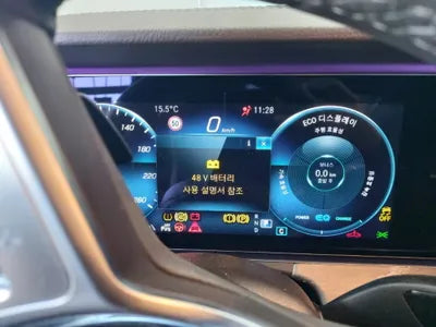 2020 Mercedes-Benz CLS 450 W1K2J5KB9MA081684 VIN:W1K2J5KB9MA081684