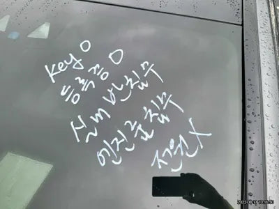 2017 Mercedes-Benz E 300 WDDZF4KB1HA108974 VIN:WDDZF4KB1HA108974