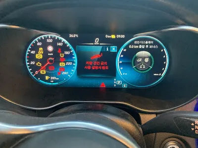 2020 Mercedes-Benz GLC 300 W1N0J5DB5LF813480 VIN:W1N0J5DB5LF813480