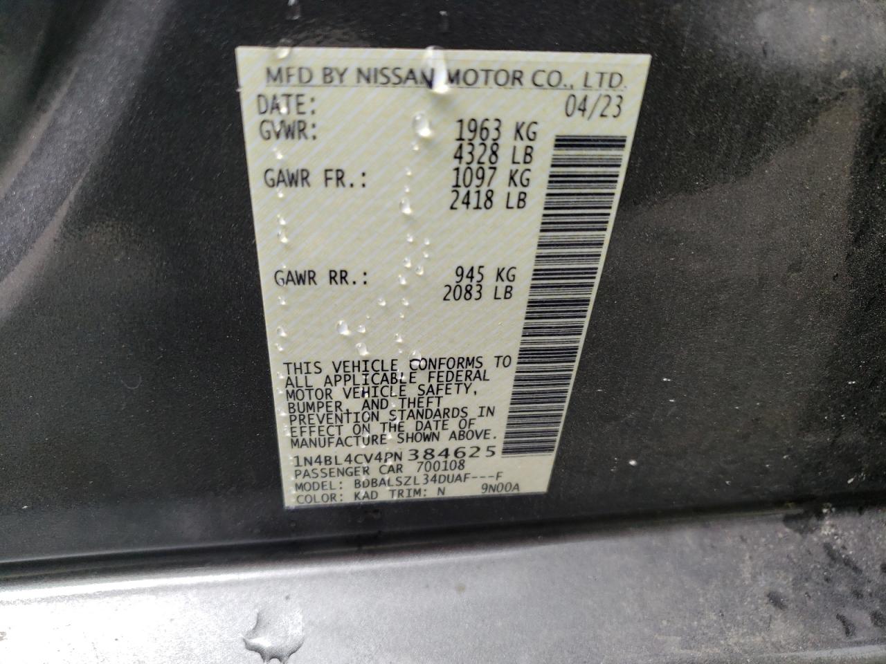2023 NISSAN ALTIMA SR VIN:1N4BL4CV4PN384625