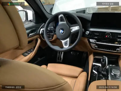 2023 BMW 520 WBA11BH08PWY03001 VIN:WBA11BH08PWY03001