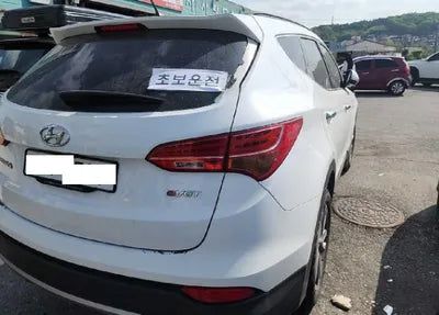 2015 Hyundai Santa FE KMHSW81UBFU352108 VIN:KMHSW81UBFU352108