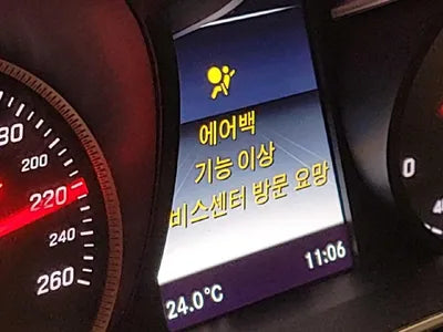 2016 Mercedes-Benz V 250 KL90F4ACDGZ100001 VIN:KL90F4ACDGZ100001