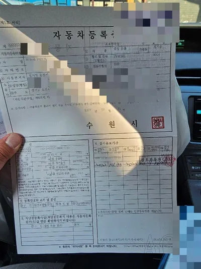 2014 Toyota Prius VIN: