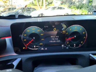 2020 Mercedes-Benz CLA 250 VIN: