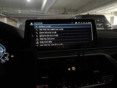 2022 BMW 530 WBA51AG04NCJ01348 VIN:WBA51AG04NCJ01348