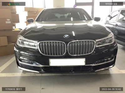 2016 BMW 740 WBA7E4105GGU98300 VIN:WBA7E4105GGU98300