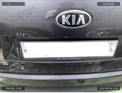 2015 Kia Sorento KNAPH81ABFA091877 VIN:KNAPH81ABFA091877
