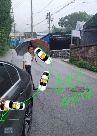 2022 BMW 530 WBA51AG05NCJ21267 VIN:WBA51AG05NCJ21267