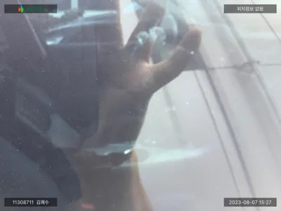 2015 Infiniti Q50 JNKDV71E8FM531243 VIN:JNKDV71E8FM531243