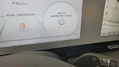 2021 Hyundai Ioniq NONE VIN: