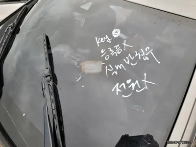 2014 Mercedes-Benz E 220 VIN: