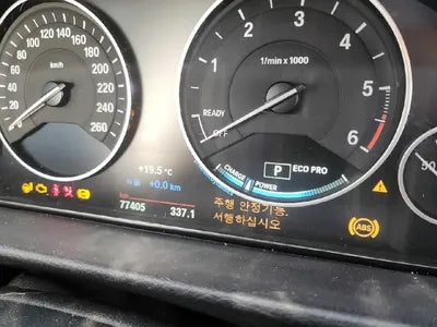 2017 BMW 320 WBA8C5109HK855122 VIN:WBA8C5109HK855122