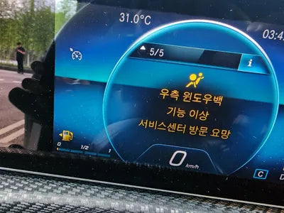 2020 Mercedes-Benz A 220 W1K3G4EB4LJ189380 VIN:W1K3G4EB4LJ189380