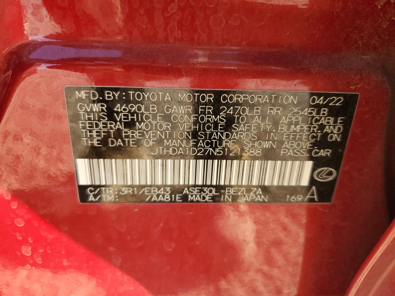 2022 LEXUS IS 300 VIN:JTHDA1D27N5121388