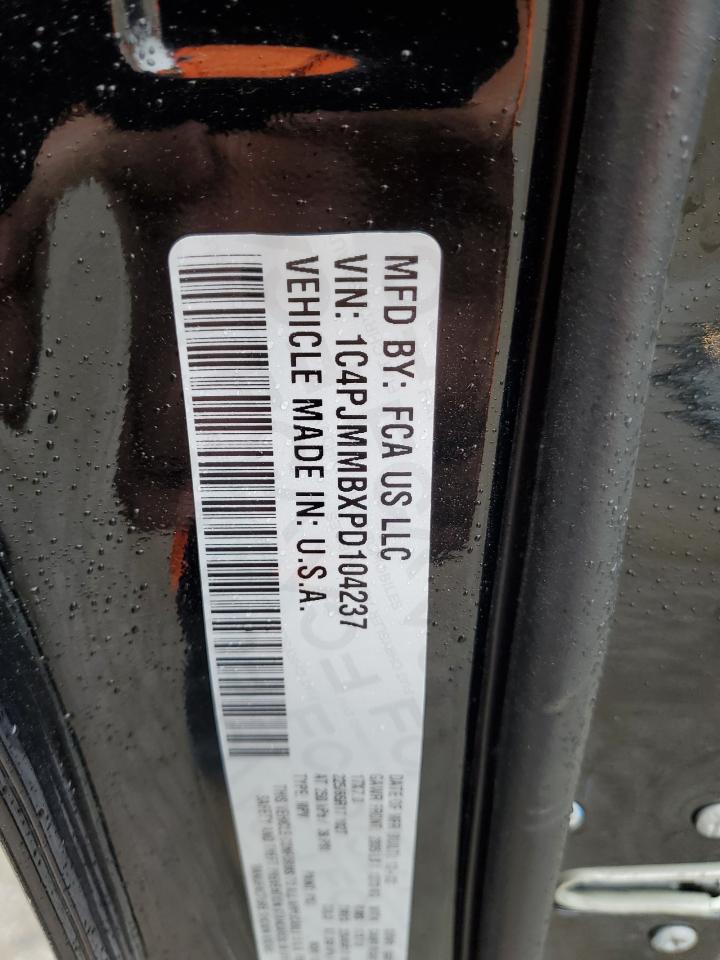 2023 JEEP CHEROKEE ALTITUDE LUX VIN:1C4PJMMBXPD104237