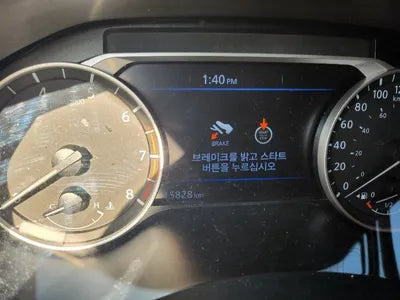 2020 Nissan Altima 1N4BL4AV3KC228096 VIN:1N4BL4AV3KC228096