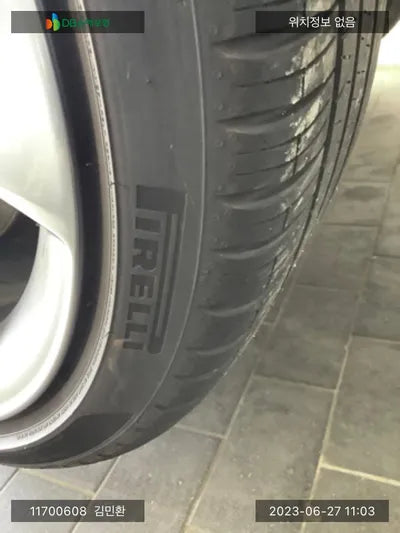 2022 Genesis G80 KMTGB41CDNU133068 VIN:KMTGB41CDNU133068