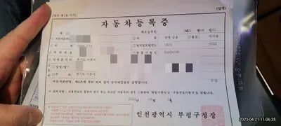 2022 BMW 320 WBA5X5103NFN22233 VIN:WBA5X5103NFN22233