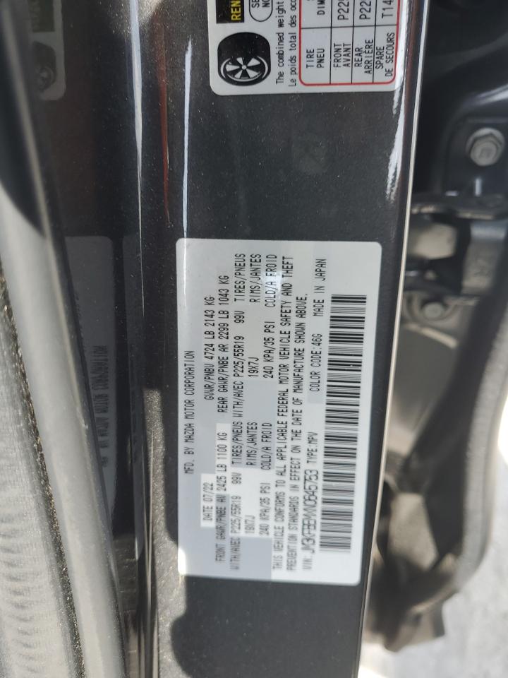 2022 MAZDA CX-5 PREMIUM PLUS VIN:JM3KFBEMXN0645753