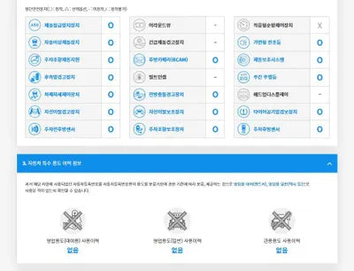 2018 BMW 520 WBAJC5106JG861356 VIN:WBAJC5106JG861356