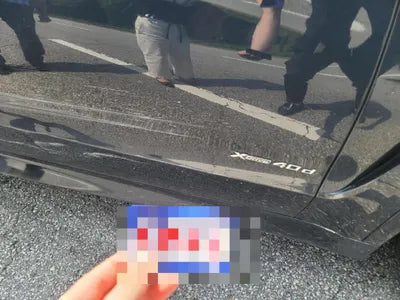 2016 BMW 540 WBAKS6108G0N62028 VIN:WBAKS6108G0N62028