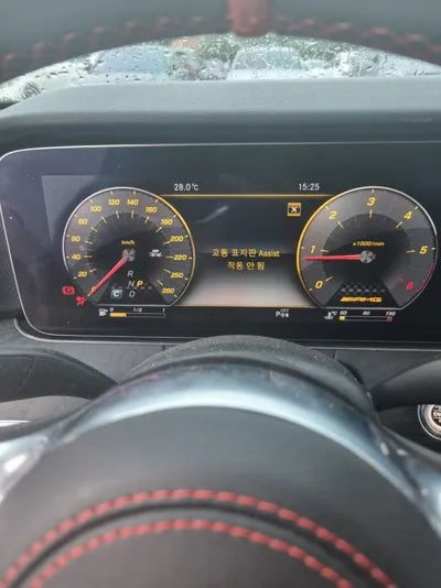 2017 Mercedes-Benz E 220 VIN: