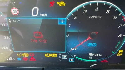 2021 Mercedes-Benz E 300 W1KZF5EB9MA959660 VIN:W1KZF5EB9MA959660