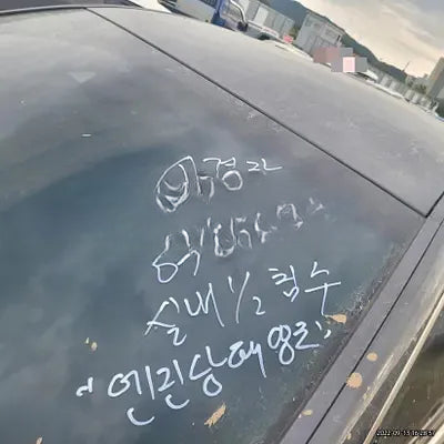 2018 Genesis G80 NONE VIN: