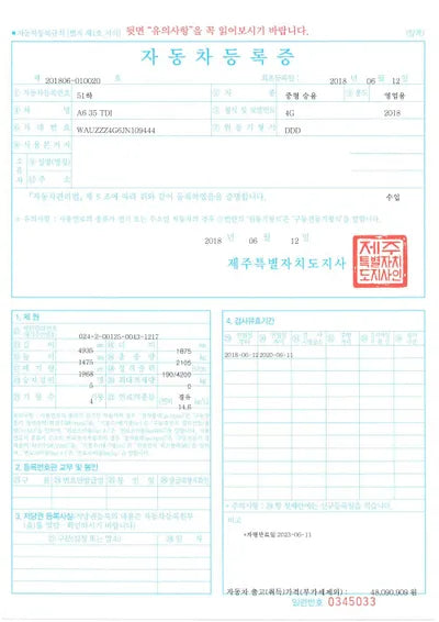 2018 Audi A6 WAUZZZ4G6JN109444 VIN:WAUZZZ4G6JN109444