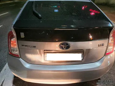 2015 Toyota Prius 971KMJTDKN3DU7F19 VIN:971KMJTDKN3DU7F19