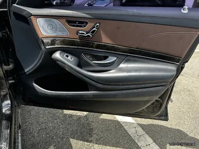 2014 Mercedes-Benz S 550 VIN: