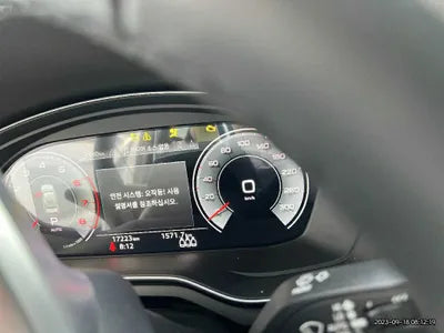 2021 Audi A4 WAUZZZF43MN015285 VIN:WAUZZZF43MN015285