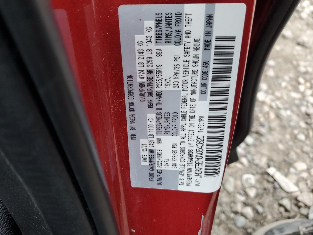 2022 MAZDA CX-5 PREMIUM PLUS VIN:JM3KFBEM0N0540820