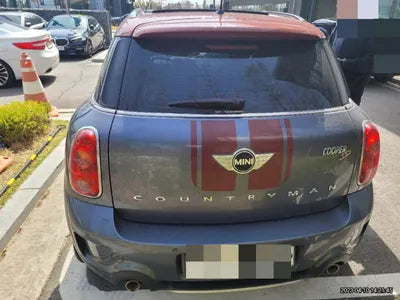 2016 MINI Countryman 139KMWMWZD7102GWT VIN:139KMWMWZD7102GWT