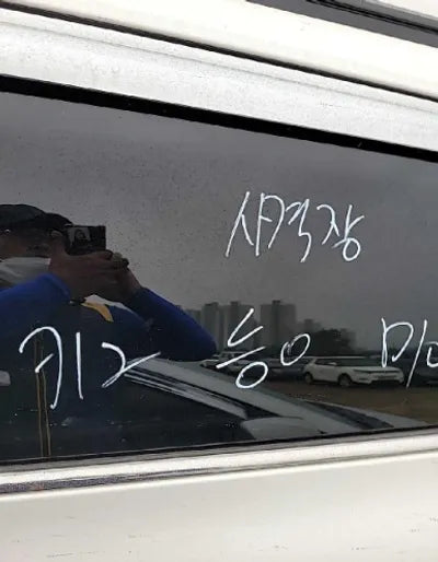 2019 Kia Sorento KNAPK81ABKA486663 VIN:KNAPK81ABKA486663