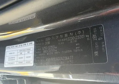 2016 Kia Sorento KMHGL41DBGU151472 VIN:KMHGL41DBGU151472