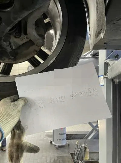 2021 BMW 118 WBA31AD06M5S95251 VIN:WBA31AD06M5S95251