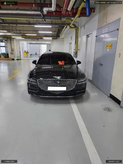 2021 Genesis G80 KMTGC41DDMU069390 VIN:KMTGC41DDMU069390