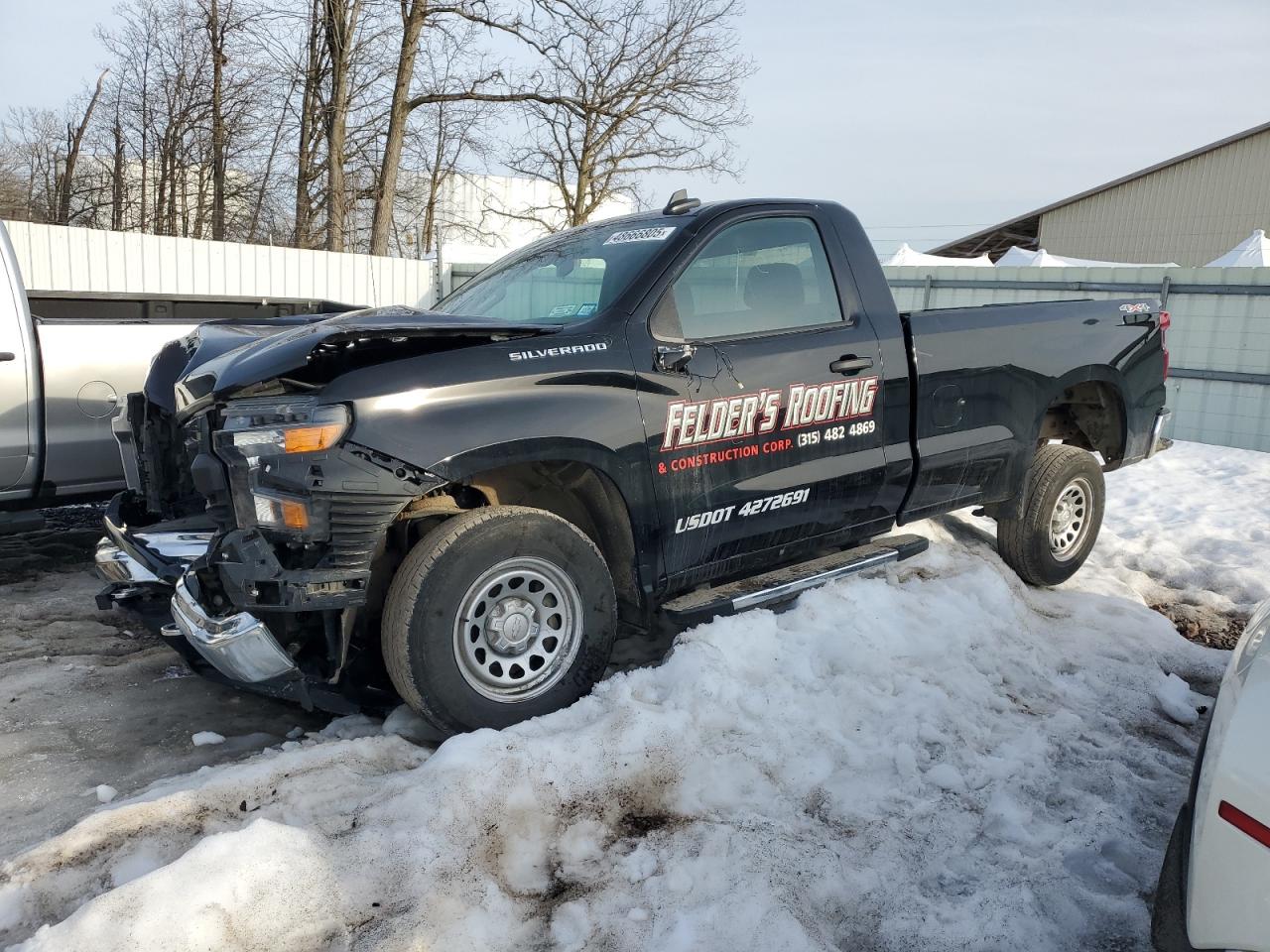 2024 CHEVROLET SILVERADO K1500 VIN:3GCNDAED2RG116563