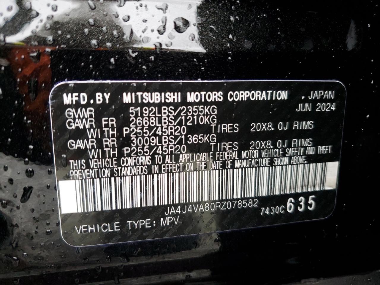 2024 MITSUBISHI OUTLANDER SE VIN:JA4J4VA80RZ078582